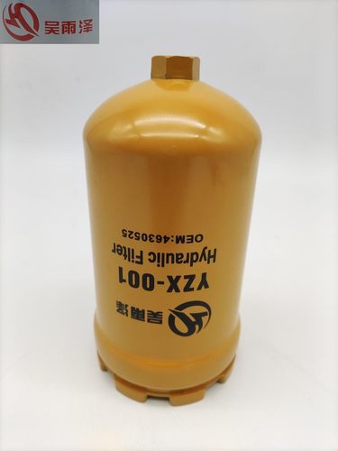 4630525液压先导滤芯日立ZAX200/210/240/250/270/360电喷挖掘机