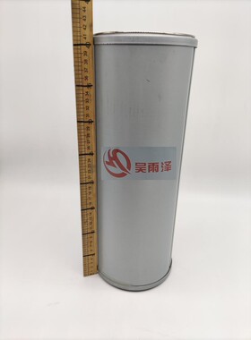 YZH-048/53c0515柳工926E /922E挖掘机配件液压回油 液压油滤芯