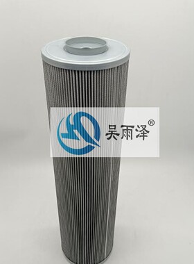 吴雨泽强鹿约翰迪尔挖掘机 200 210 330 360液压回油滤芯AT433504