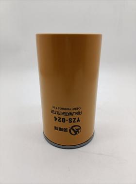 YZS-024/YA00037134 YA00047220适配日立ZX270-5A油水分离器柴滤