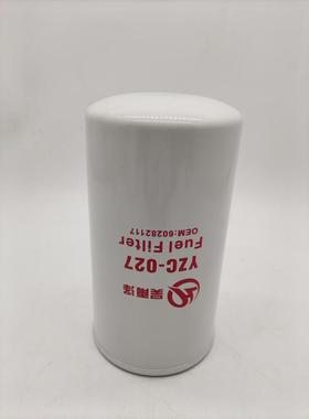 吴雨泽牌60282117三一挖机配件柴油滤芯135C10 245 265 365柴油格