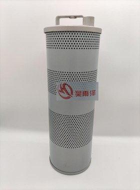 日立ZAX200-3G/260-3G/330-3G/360-3G液压油回油滤芯YA00033065