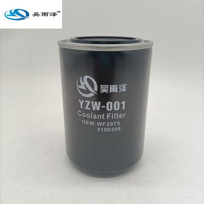 WF2075弗列加水滤WF2074/WF2054康明斯冷却剂滤清器 水滤芯WF2076