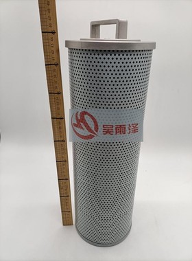 挖掘机龙工6225E 6240E 225E液压回油滤芯进R油滤芯先导格管路滤