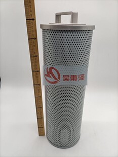 挖掘机龙工6225E 6240E 225E液压回油滤芯进R油滤芯先导格管路滤