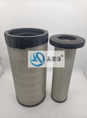 吴雨泽牌适配力士德210-9E 220/230/240/270-8空气滤清器AF26510