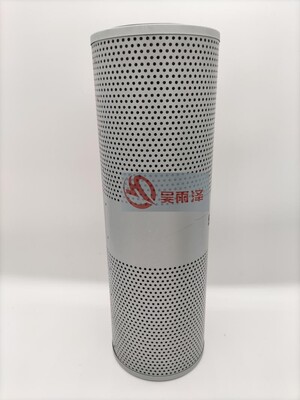 YZH-044/KRJ15830住友210-5 240-5 350 360挖掘机回油格吴雨泽