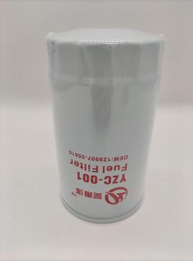 吴雨泽牌适用大宇挖掘机DX55-9C/60-9柴油滤芯柴滤高K9008367