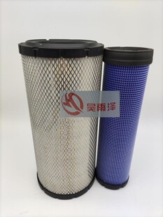 唐纳森P780522 P780523空滤适用卡特空气滤芯206-5234/2065235