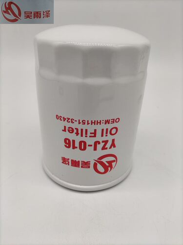 吴雨泽品牌滤芯适用小松PC56-7机油滤芯久保田155/161HH151-32430