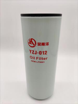 YZJ-012/LF9001/LF9080/53C0651现代R455-7/柳工945机油滤芯机滤