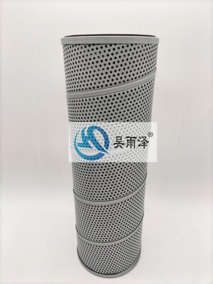 吴雨泽牌适用现代挖掘机R225-9T液压回油滤芯31N4-01460回油滤芯