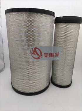 住友350-5/360-5/300/380挖机配件空气滤芯 MMH80140/MMH80130