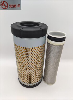 吴雨泽滤芯适用久保田KX155-5 175-5空气滤芯REK11-42240机滤柴滤
