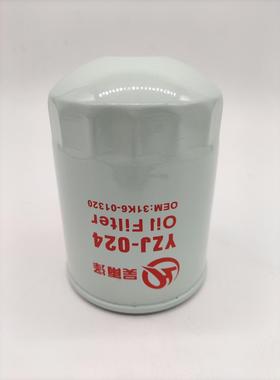 YZJ-024/31K6-01320/318N-01360现代215VS管路滤芯高精材质吴雨泽