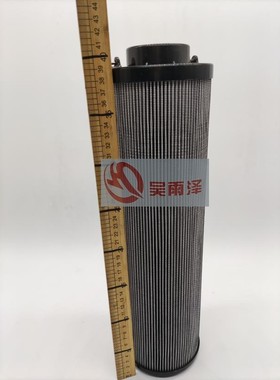YZH-023/53c0170 柳工915c915d916d910e回油滤芯液压回油滤芯