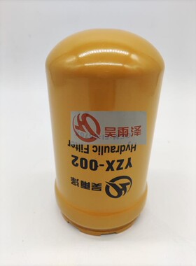 山猫17液压滤芯6661248 柴油滤芯号6667352.机油滤芯6671057 空滤