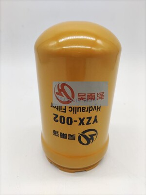 山猫17液压滤芯6661248 柴油滤芯号6667352.机油滤芯6671057 空滤