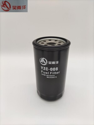 适配力士德220-8H ME056670柴油滤芯三菱8DC912发动机31945-72001