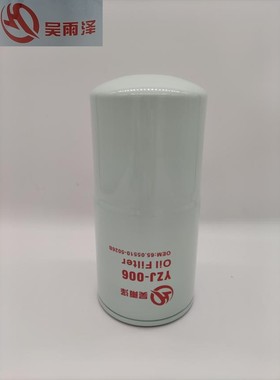 YZJ-006/400508-00092吴雨泽大宇DX300LC-9C电喷挖掘机机油滤芯
