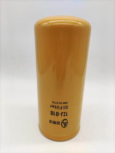 卡特挖掘机配件R-0739/1R-1807/P551807卡特320B/C/D机油滤芯机滤