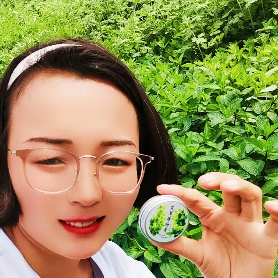 纯手工草本艾草薄荷膏防蚊虫叮咬消包婴儿孕妇可用包邮北京发货,洗护清洁剂/卫生巾/纸/香薰,香薰膏,淘宝优惠券,粉丝福利购,淘宝优惠卷