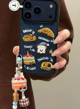 牛仔蓝刺绣面包蛋糕苹果17promax可爱iphone16/15/14复古手机硬壳