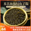 Товары от 小烟饰品