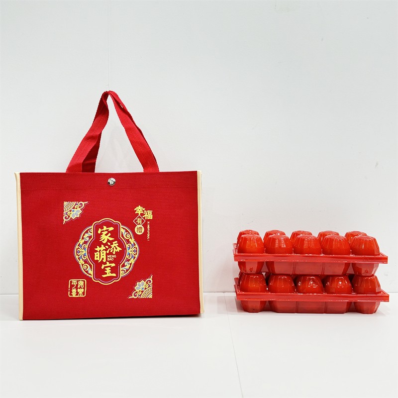 中式中国风帆布喜蛋礼袋手提袋图片
