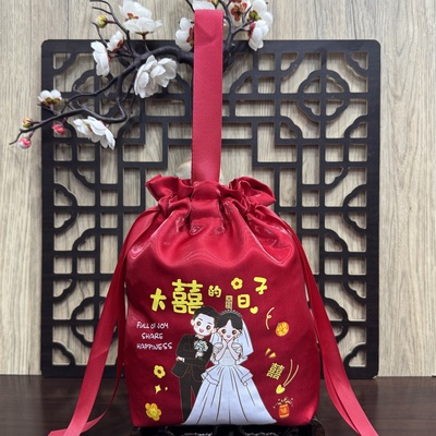 中式结婚锦缎喜糖袋子