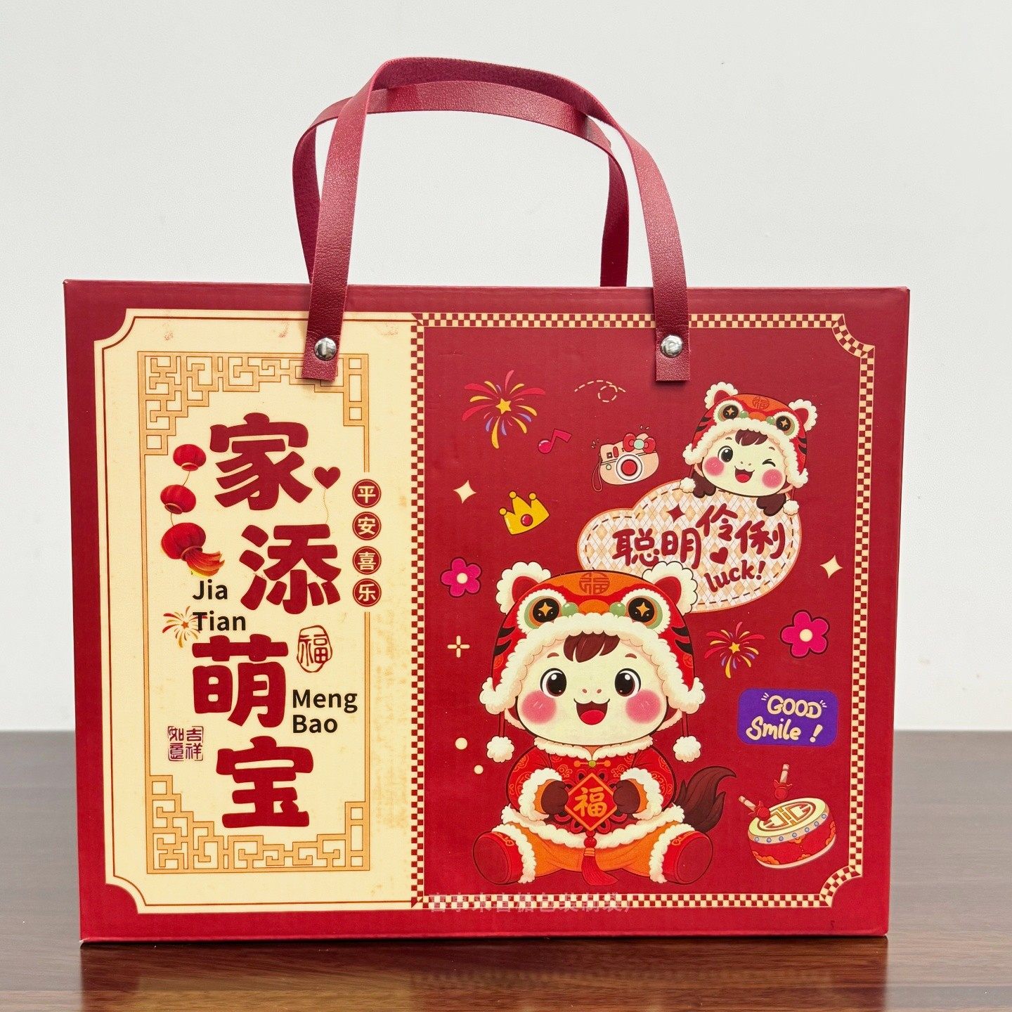 2026新款马宝宝满月喜蛋礼盒周岁百日宴伴手礼回礼礼盒10枚鸡蛋托,节庆用品/礼品,糖盒/糖盒配件,淘宝优惠券,粉丝福利购,淘宝优惠卷