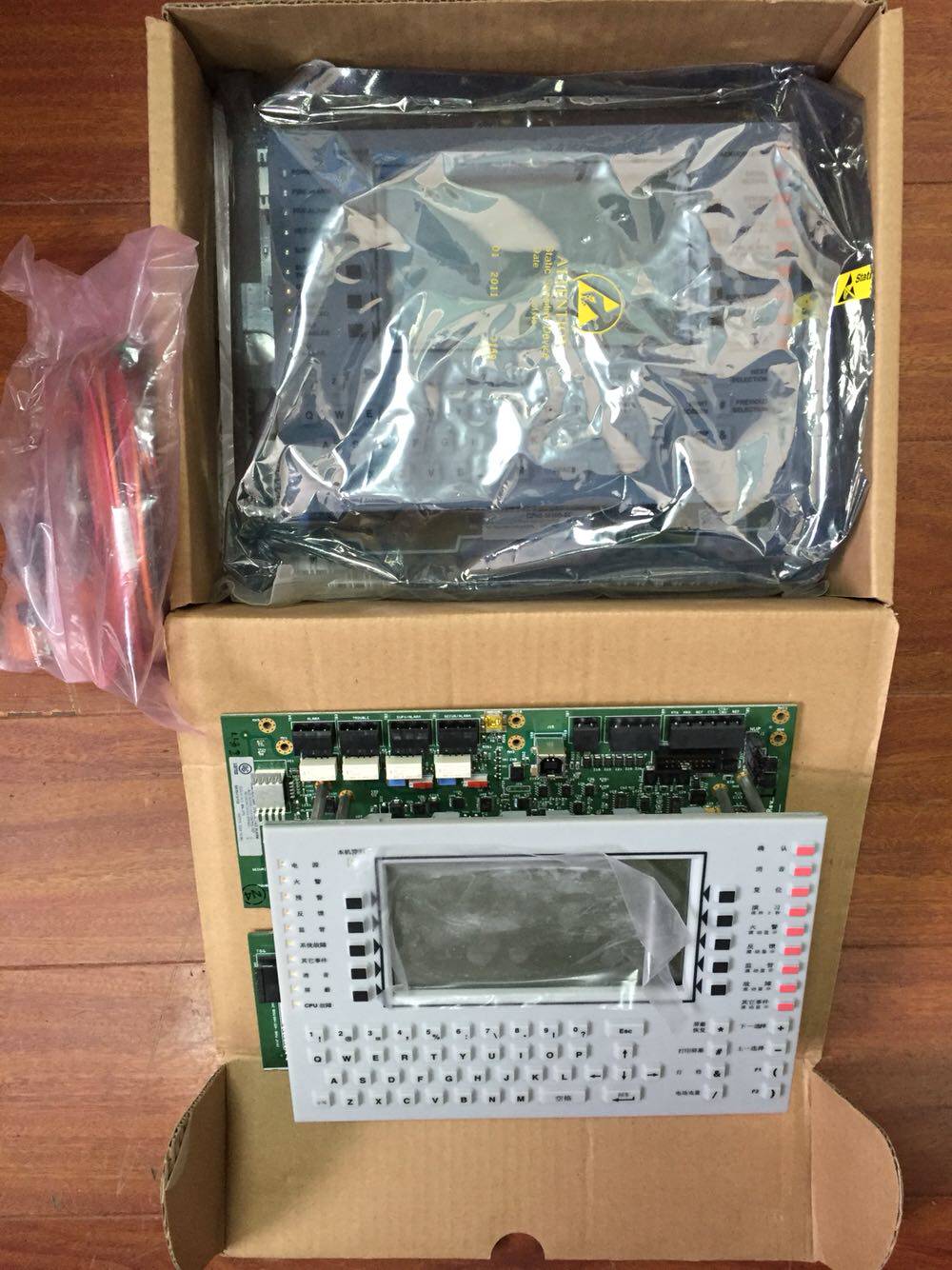 诺帝菲尔 NFS2-3030主机主板CPU2-3030D-SC 带显示器及键盘