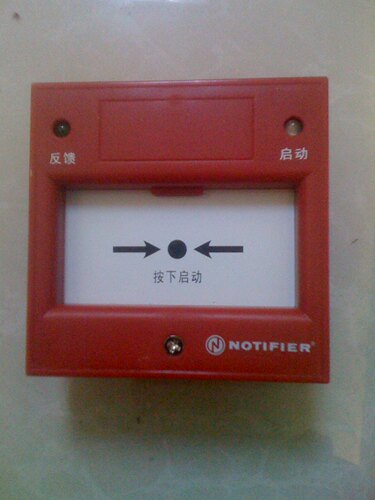 M500H老款消火栓按钮notifier