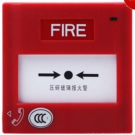 SYSTEM SENSOR盛赛尔  J-SAP-M-M500K/P非编址手动报警按钮  现货