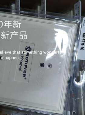 NOTIFIER诺帝菲尔  KM-FZM-1C普通探测器接口模块FZM-1C 全新正品