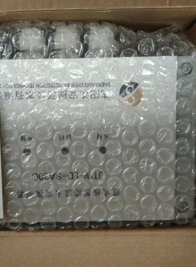 沈阳沈安缆式线型感温探测器JTW-LD-SA30C感温电缆火灾探测器定温
