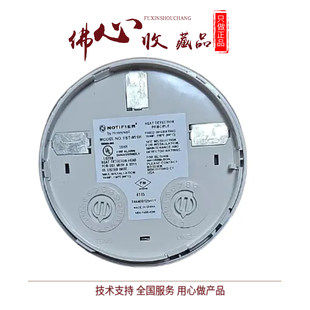 851R FST 851 851H探头高温温感 霍尼韦尔高温感温探测器FST