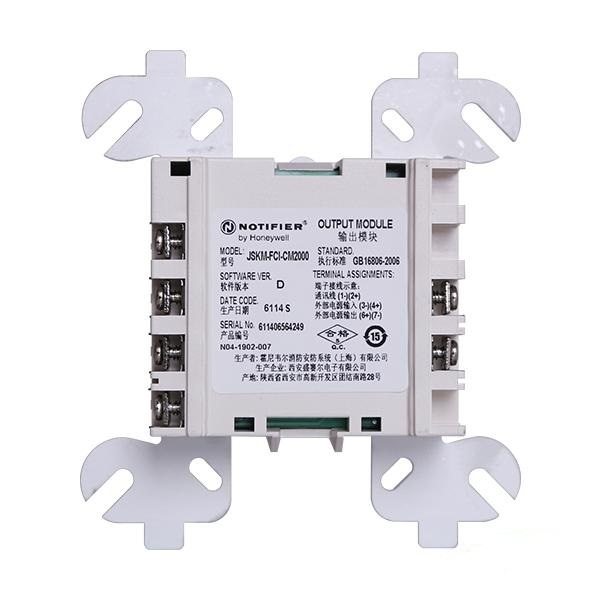 JSKM-FCI-CMM2000输入输出模块