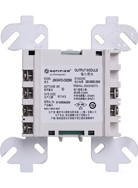 NOTIFIER诺帝菲尔   JSKM-FCI-CMM2000智能输入输出模块 全新监控