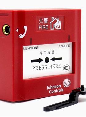 J-SAP-M-M500K-8J美国江森M500K-8J手动报警按钮 全新正品行货