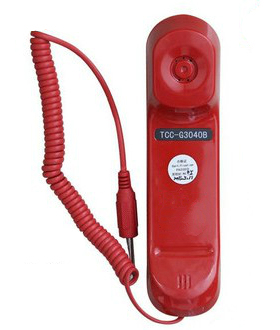 NOTIFIER诺帝菲尔  TCC-G3040B多线电话手柄   全新正品