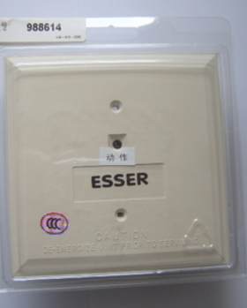 ESSER 德国安舍输入模块 988614 安舍输入模块 监视模块 现货
