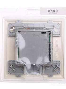 SYSTEM SENSOR盛赛尔JSM-M500M智能输入模块 直销原装正品