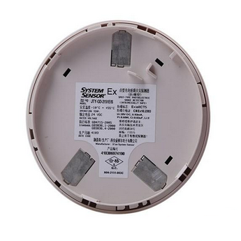 JTY-GD-2151EIS非编址防爆感烟器