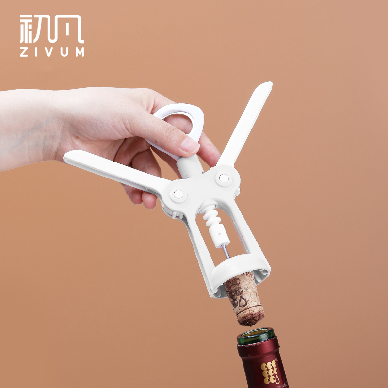 开红酒开瓶器家用啤酒葡萄酒二合一启瓶器起子多功能塑料开瓶器-封面