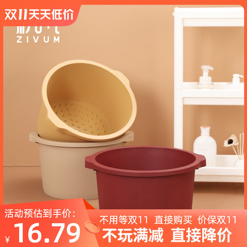 初凡泡脚桶过小腿家用高深桶塑料泡脚盆足浴盆加高按摩洗脚足浴桶怎么看?