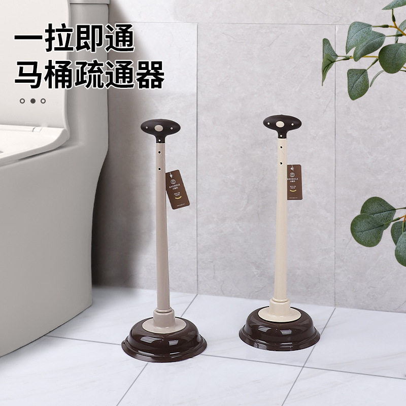 通马桶疏通器厕所堵塞神器