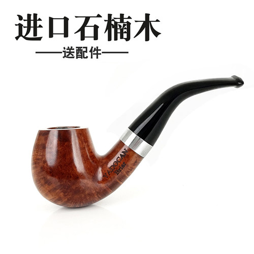 石楠木烟斗手工进口男士礼物烟具