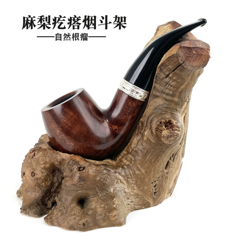 麻梨疙瘩烟斗座根瘤树根老料根雕摆件个性烟斗架手工男士烟具