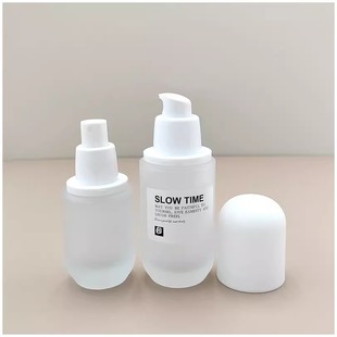 乳液分装瓶高端磨砂玻璃避光按压式乳液精华化妆水喷雾分装空瓶